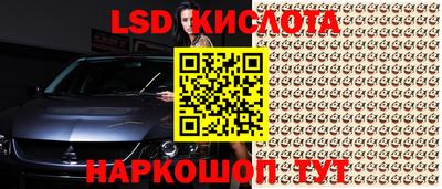 COCAINE Канаш
