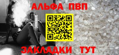 COCAINE Канаш