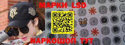 кокаин перу Кандалакша