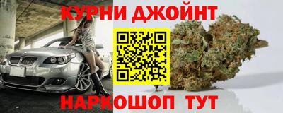 соль ск Камышлов