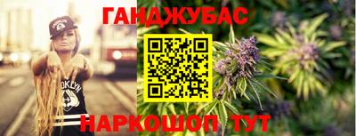 соль ск Камышлов