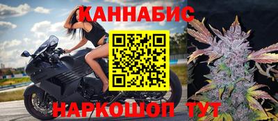 кокаин перу Кандалакша