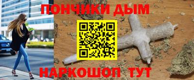 соль ск Камышлов