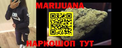 кокаин перу Кандалакша
