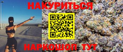 кокаин перу Кандалакша