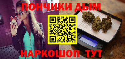 кокаин перу Кандалакша