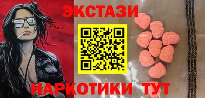 COCAINE Канаш