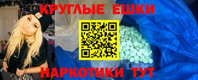 кокаин перу Кандалакша