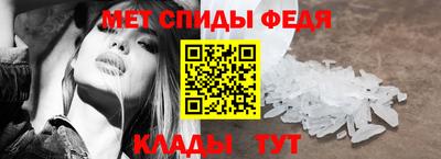 COCAINE Канаш