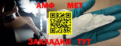 кокаин перу Кандалакша