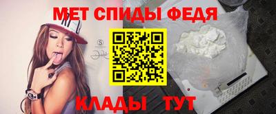 соль ск Камышлов
