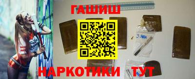 соль ск Камышлов