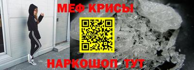 кокаин перу Кандалакша