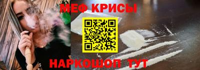 соль ск Камышлов