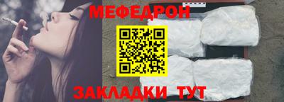 кокаин перу Кандалакша