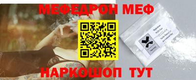 COCAINE Канаш