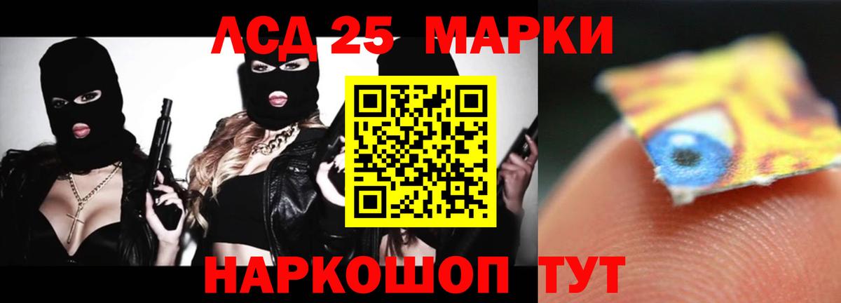 MEGA ONION  Вход с VPN  Кулебаки  Лсд 25 экстази ecstasy  LSD-25 экстази ecstasy 